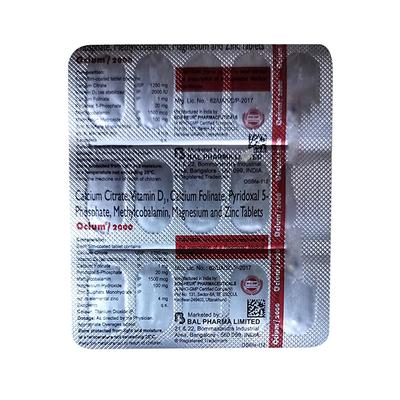 OCIUM 2000 Tablet 15's - Supplements-Cal