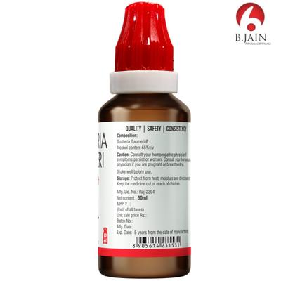 Bjain Guatteria Gaumeri Drops 30 ml - Homeopathic Drops