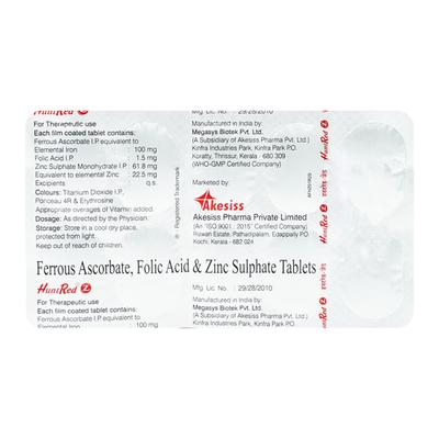 Huntred Z Tablet 10'S - Iron Supplement/Anaemia-Vma