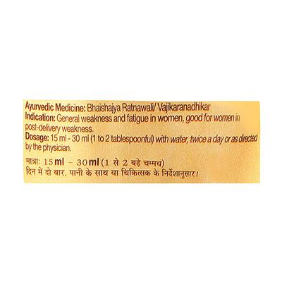 Dabur Dashmularishta Syrup 455 ml - Speciality Medicines