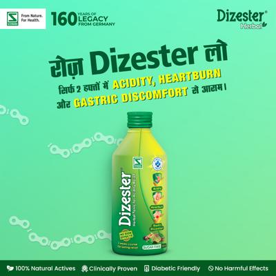 Dr. Willmar Schwabe Dizester Herbal Digestive Tonic (Sugar Free) 200 ml - Speciality Medicine