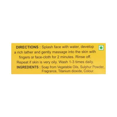 Acnil Soap 75gm - Cleanser-Oth