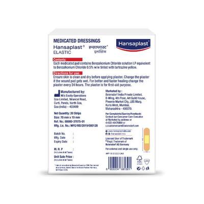 Hansaplast Antiseptic Elastic Bandage Strips 20's - Bandages And Dressings