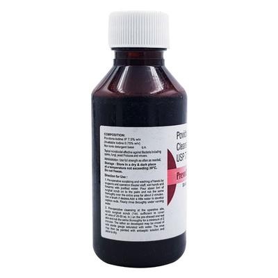 PREVODINE 7.5 Solution 100ml - Wound Care-Ski