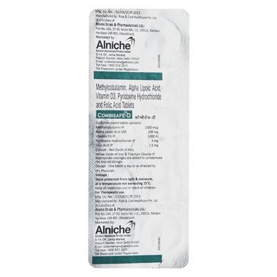 COMBISAFE D Tablet 10's - Supplements-Vam