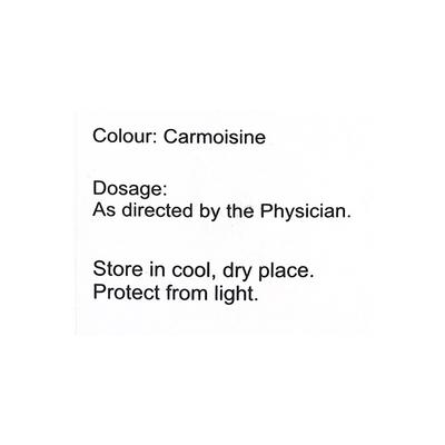 Ondamac Oral Solution 30ml - Vomitting/Emesis-Ant