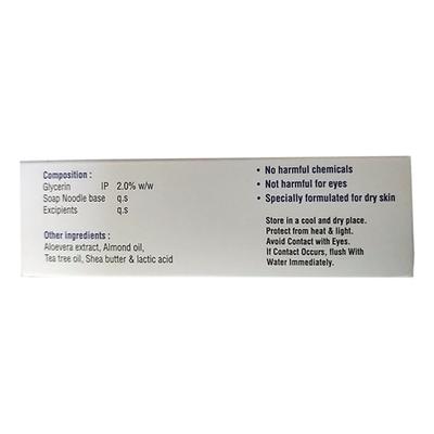 ZENSOFT MOISTURIZING Soap 75gm - Dry Skin-Emo