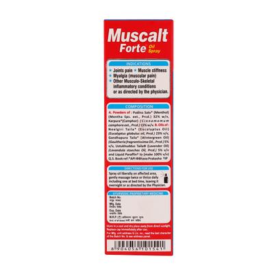 Aimil Muscalt Forte Oil Spray 60 ml - Speciality Medicines
