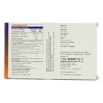MAGLADENSE Tablet 10's - Supplements-Vam