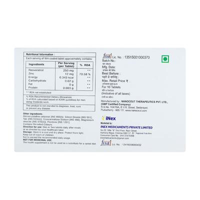 EUDILAGE Tablet 10's - Supplements-Sup