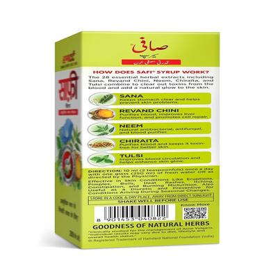 Hamdard Safi Syrup 200 ml - Speciality Medicines