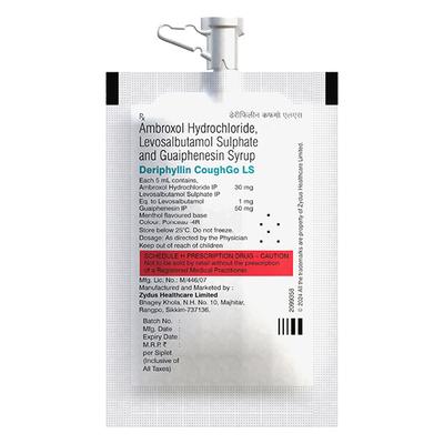 DERIPHYLLIN COUGHGO LS SUGAR FREE MIXED FRUIT FLAVOUR Siplet 5ml - Cough And Cold-Cou