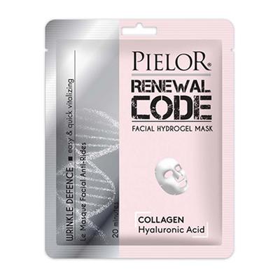 PIELOR Set of 5 Renewal Code Facial Hydrogel Mask 125 ml - Sheet Masks
