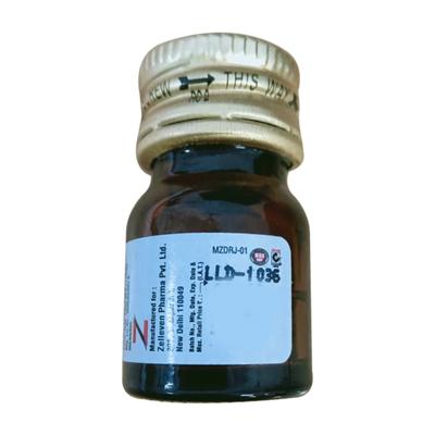 NANOFEROL SUGAR FREE BUTTERSCOTCH FLAVOUR Oral Solution 5ml - Supplements-Vit