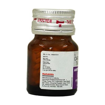 Anti Thyrox 5mg Tablet 100'S - Hyperthyroidism-Ant