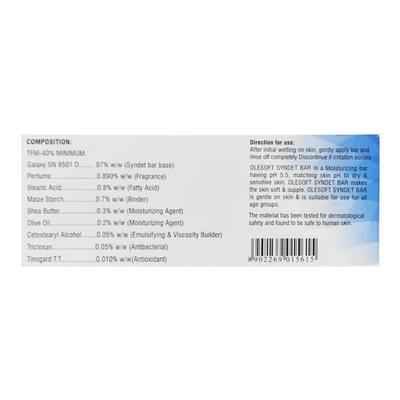 Olesoft PH 5.5 Soap 75gm - Dry Skin-Emo