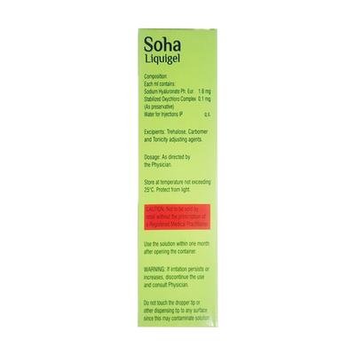 SOHA LIQUIGEL Eye Drops 10ml - Dry Eye-Olt
