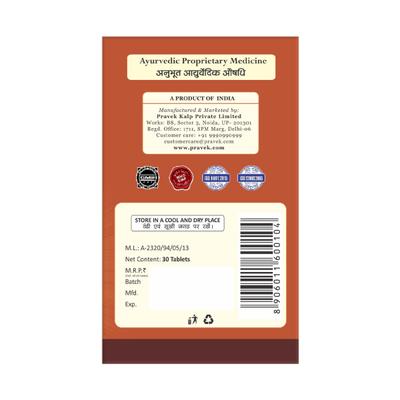Pravek Diabkalp Tablets 30's - Diabetes Care (Ayush)