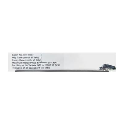 Glitaris 7.5mg Tablet 10'S - Diabetes-Ant