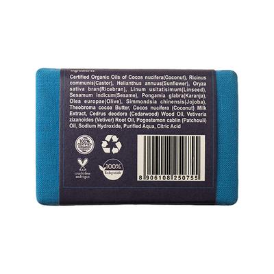 Rustic Art Organic Handmade Vetiver Soap 100 gm - Soaps