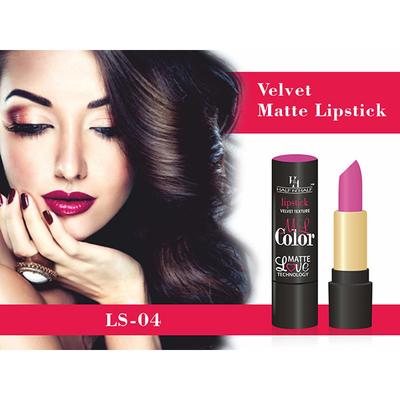 Half N Half Velvet Matte Texture Lipstick My Colour, Boyfriend - Stealer 3.8 gm - Lipsticks