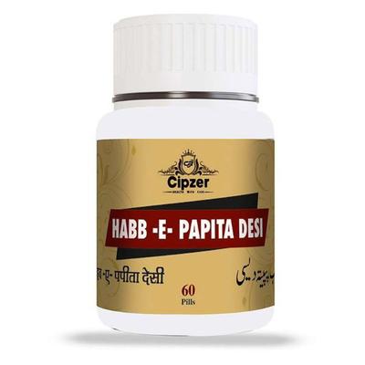 Cipzer Habb-E-Papita Desi Pills 60's - Speciality Medicines