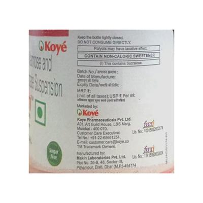 GOEUTI ADULTS SUGAR FREE Suspension 200ml - Supplements-Sup