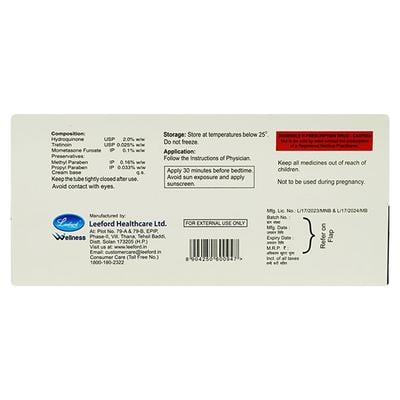 ULTRABRITE Cream 15gm - Acne-Acn