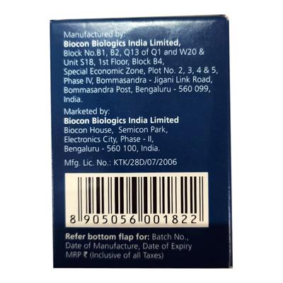 Alzumab 25mg Injection 5ml - Psoriasis/Seborrhea/Ichthyosis-Pso