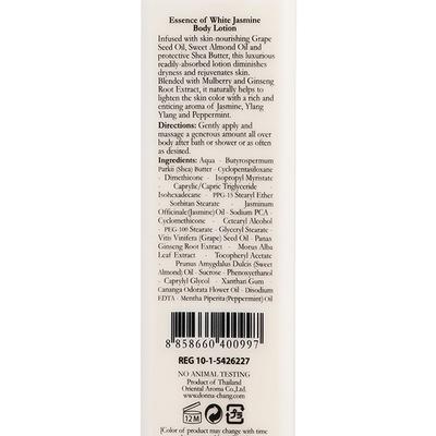 Donna Chang Essence Of White Jasmine Body Lotion 250 gm - Lotions & Creams