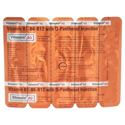 Vitneurin AQ Injection 5X2ml - Supplements-Vam