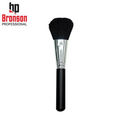Bronson Professional Powder Brush 1's - Face Brush