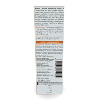 Volamena Face Serum - Vitamin C 30 ml - Face Gels