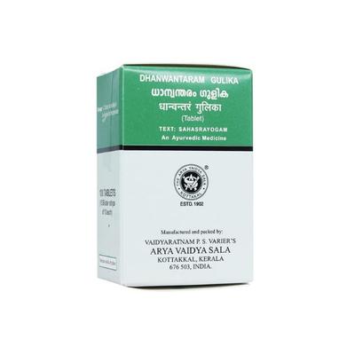 Kottakkal Arya Vaidya Sala Dhanwantaram Gulika Tablets 100's - Speciality Medicines