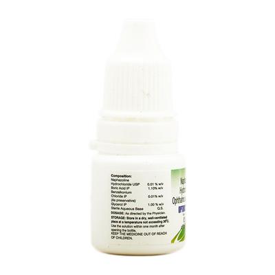OPTIHIST NEW Eye Drops 5ml - Dry Eye-ODA