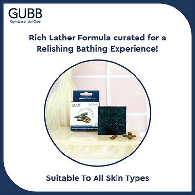 GUBB Fresh Bloom Handmade Bathing Soap With Charcoal & Coffee 100 gm - Soaps