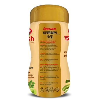Baidyanath Chyawanprash Awaleh with Jaggery (Gur) 900 g - Speciality Medicines