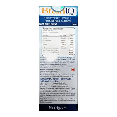 Brain IQ Syrup 150ml - Supplements-Ent