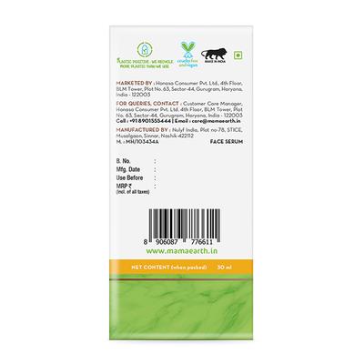 Mamaearth Ubtan Face Serum with Turmeric & Saffron For Skin Brightening 30ml - Face Serum