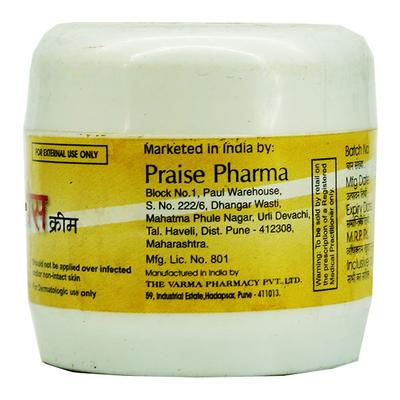 PRAISE Cream 25gm - Dry Skin-Emo