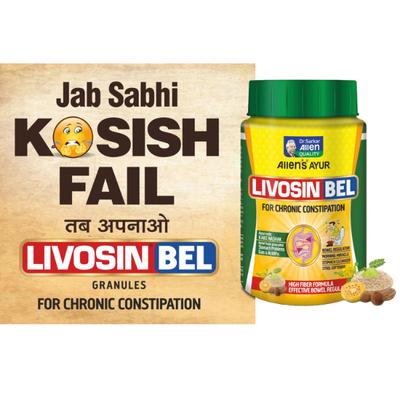 Allen Livosin Bel 200 g - Personal Care (Ayush)