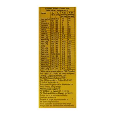 V TOTAL NEW Syrup 100ml - Supplements-Vam