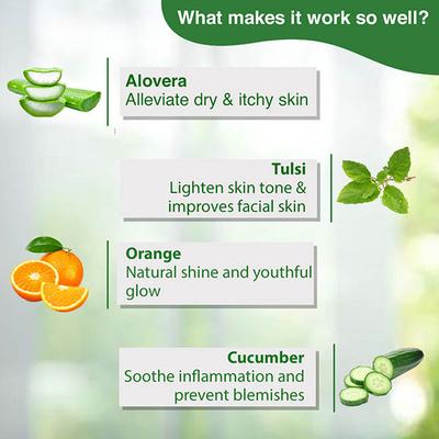 Aryanveda Natural Aloe Vera Gel For Face, Hair & Body (Pack of 2) 200 gm - Skin-Treatment