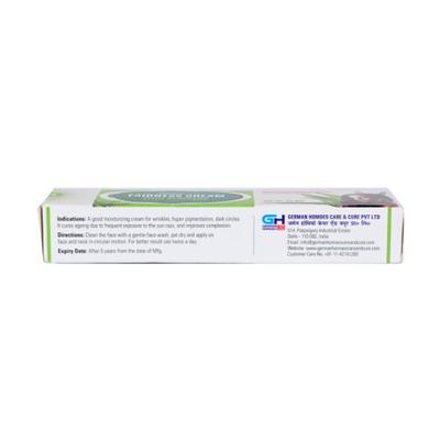 German's Fairness Cream - Aloevera 25 gm - Speciality Medicine
