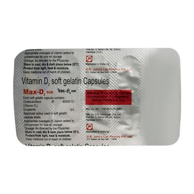 MAX D3 60k Softgel Capsule 8's - Supplements-Vam