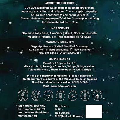 Cosmos by Bewakoof Gemstone Bath Bar with Malachite Tea Tree Soap-Soothnes & Moisturises 125 gm - Soaps
