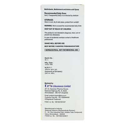 RENERVE TOTAL SUGAR FREE PINEAPPLE FLAVOUR Syrup 200ml - Supplements-Sup