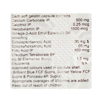 Caldikind Plus Capsule 10'S - Supplements-Vam