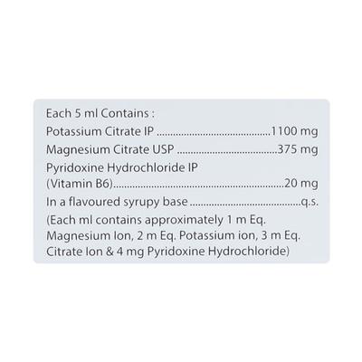 POTZEST Oral Solution 200ml - Kidney Disease/Stones-Oth
