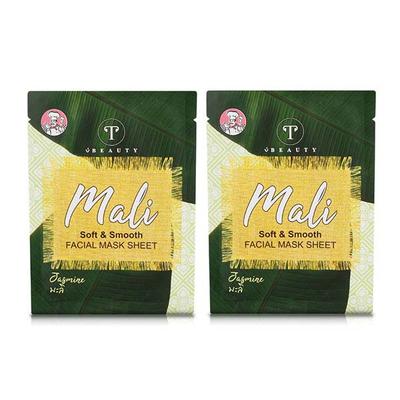Scentio Mali Jasmine Soft & Smooth Mask Sheet 30 ml - Sheet Masks